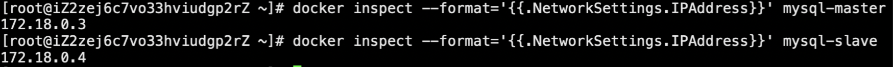 查询容器内部ip