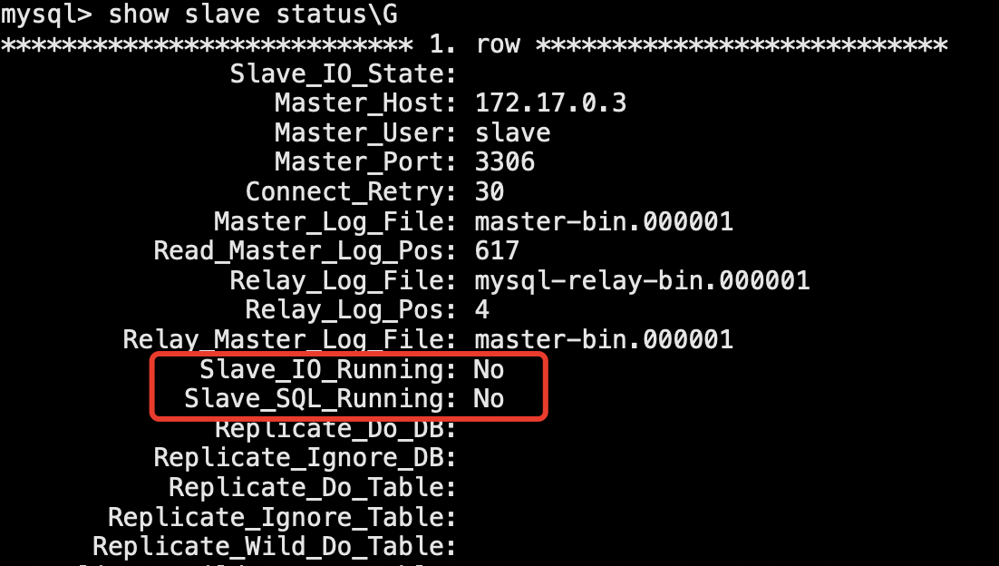 查看主从同步状态